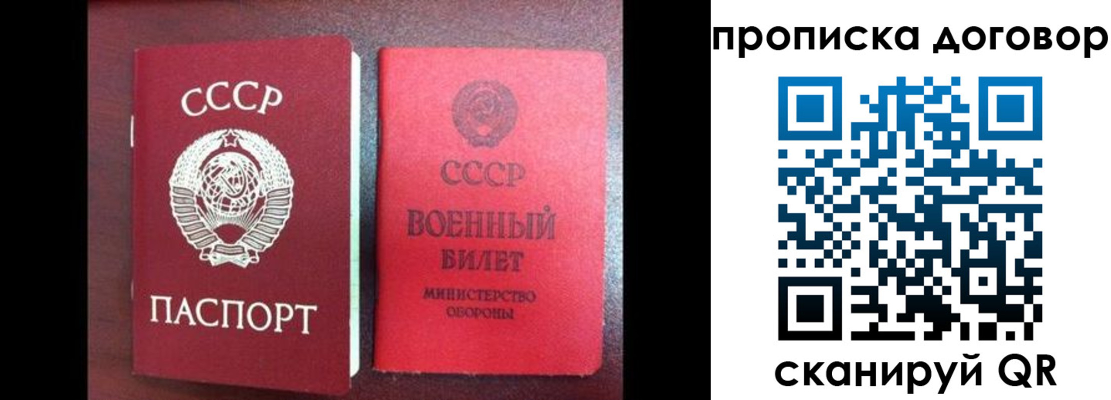 форма 3 в Ишимбае